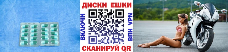 Купить закладки  Собинка  Экстази TESLA 