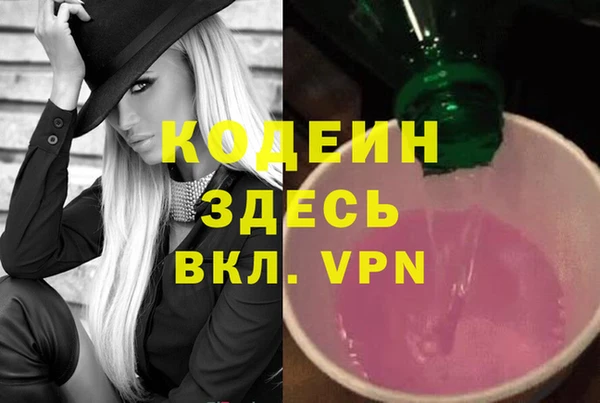 гашиш Дмитров