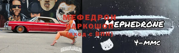 крисы Дмитриев
