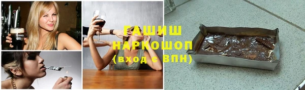 крисы Дмитриев