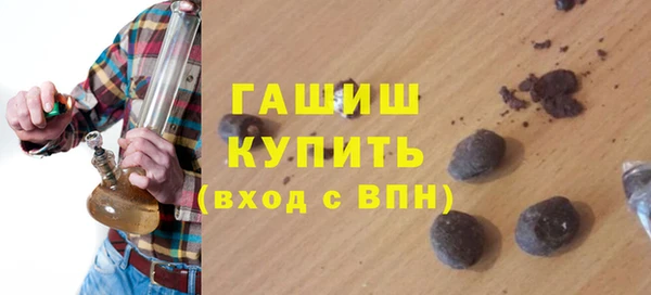 mdpv Дмитровск