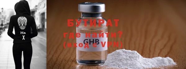 гашиш Дмитров