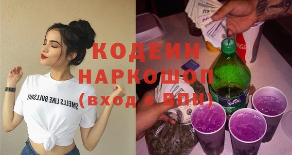 крисы Дмитриев