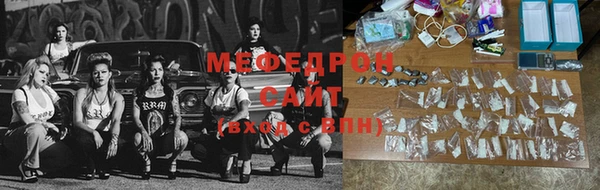 mdpv Дмитровск