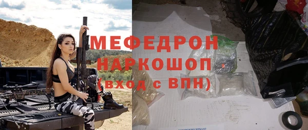 mdpv Дмитровск