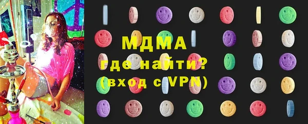 крисы Дмитриев