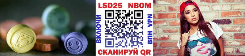 Купить закладки  Собинка  Лсд 25 экстази ecstasy 