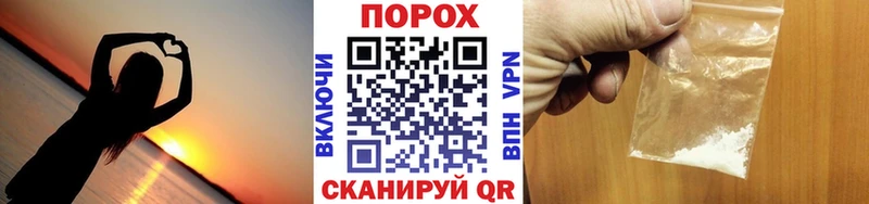 Купить где  Собинка  Первитин винт 